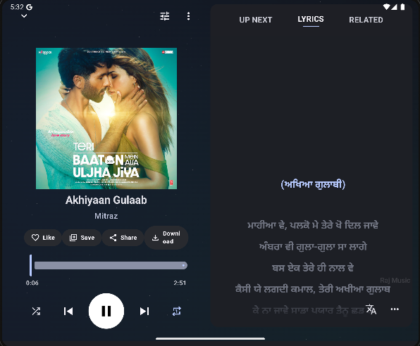 Synchronized Karaoke Lyrics